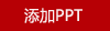 樂養(yǎng)優(yōu)品五常大米吉祥如意5KG